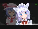 【MMD】あなたのことが、好きすぎて…【十六夜咲夜】DAME DANE