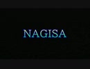 【巡音ルカ】NAGISA
