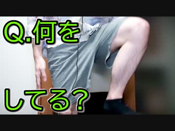 言葉の推理力テスト【アテッコ】part2