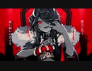 【気ままに】KINGを歌ってみた。by十命