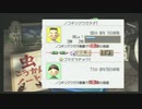 【実況】ぼくのなつやすみ３　Part28