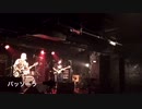 セントルーシー ライブダイジェスト