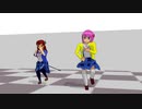 【MMDモデル配布】シャミ桃で春雨踊らせてみた。【まちカドまぞく】
