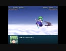 【実況】プレイスキルの下手な自分が幻想少女大戦コンプリートボックスを実況プレイpart81