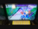 【CHUNITHM】「Wake up Dreamer」MASTER AJ【チュウニズム】