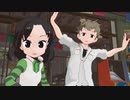 りりとワカバとうららダンス【MMDケムリクサ】