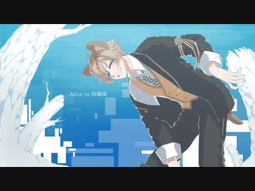 【人力ツイステ】ラギー イン 冷凍庫【ラギー】