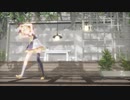 【ＭＭＤ】　どうでもいいや　【鏡音リン】