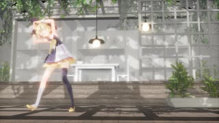 【ＭＭＤ】　どうでもいいや　【鏡音リン】