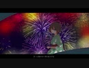 夏の夢の如し　歌ってみた　ver.Log