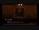 DDSアバチュ1懐かしみ　3回目の5