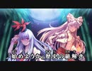 【東方ニコカラHD】【紺碧Studio】ANSWER//TALKER【On vocal】