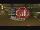 [DQX] 大した事やらないけど、今日もまったりと。第1526回-3