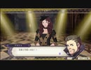 〔FE風花雪月〕初見、実況プレイ　part48