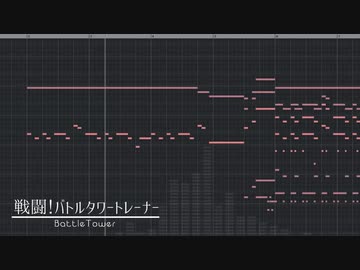 人気の ポケモンbgmアレンジリンク 動画 60本 ニコニコ動画