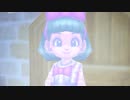 ドラゴンクエストIX 星空の守り人 チートでDQ9やってみる 006 ベクセリア
