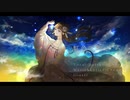 虹色コランダム（Iridescent corundum）【Chama feat.初音ミク】