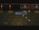 無編集 ロマサガ3リマスター 全マスコン全勝RTA ヨーヨーチャート 3:46:17