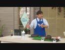 2020/08/12　[お昼はチェッQ！ワクワク14] 「ブレイカーエックス」　コゲ、油、湯アカを強力洗浄 西貝 　＜ＱＶＣ福島＞