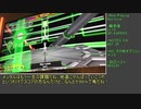 【DDR A20】矢印を超えたその先へ!! Part.31【ゆっくり実況】