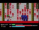 【ゆっくり実況】どこでも寝れるライラちゃん【死霊戦線】　4