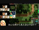 パワードール４「３：フォックステイル　戦闘前編」