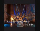 【歌ってみた】紅蓮華【エリデル】