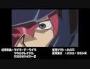 【遊戯王】俺得メンバーでマギカロギア２ ／ 6.5話［番外編］
