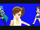 【MMD】アイドルマスター　真美　「READY!!」