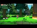 ペーパーマリオ　オリガミキング　で癒されたい　#2