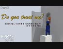【2人実況】#3 Hey Bob!物理演算について教えて！【ヒューマンフォールフラット】