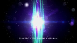 声質が悪すぎるHaloCEA part4