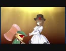 【推奨30レベル】オールザステイツメン・バニヤン戦【平均レベル32】
