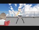 【紳士MMD】大物個人Vさんにリハを見てもらおう。【VTuber】