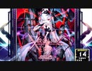 【SDVX】Xroniàl Xéro [ADV]