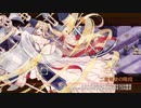 【城プロRE】真・武神降臨！蒲生氏郷 -超難- 槍のみ（復刻）