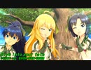 アイドルマスター 『Dive into your fate』 -Rev.STELLA STAGE- 【美希･響･真】