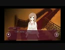 LOOPTHELOOPPart6