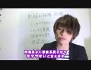 母性が強く出る??印綬の恋愛 【Translation】#自己肯定感 #행운 #Buenasuerte