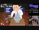 【片手RTA】ソニックアドベンチャー2　Restricted Skips (HERO story) 40:47.15 (1/4)