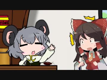 ペットを飼い始めたNYN姉貴