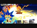 真夏のブルークリスタル 悪を穿つサンダーフォース！！ 装甲娘＃１６
