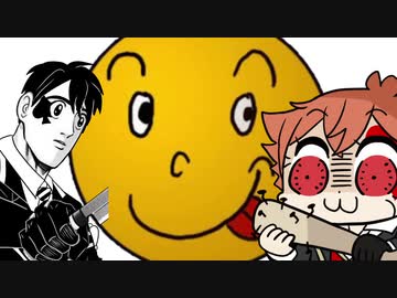人気の サムネブラックホール 動画 7 403本 ニコニコ動画