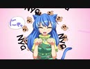 【東方爆速】袿姫様でHaNyanyanyanyanyanyanya【東方手書き劇場】