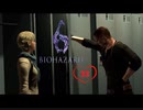 おっさんとゴリラのぶらり旅【BIOHAZARD 6】Part33(ゴリラ視点)