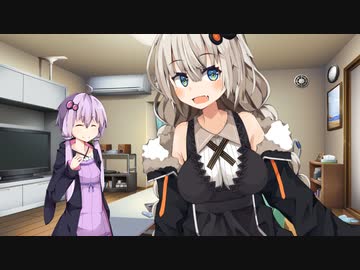 給付金で立ち絵を有償依頼してみた【紲星あかり】