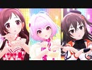 どこを見てもユニ募なStage Bye Stage【#ユニット名募集中】