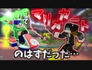 【Minecraft】マイクラの本格的マリカーが楽しすぎる!!!