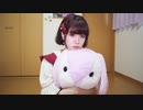 【めりあ】プライヴェイト・ロードショウ (playback, Weekday)　踊ってみた【ミリシタ】