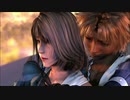 【初見実況】最後かもしれない FINAL FANTASY X【Part39】Final episode